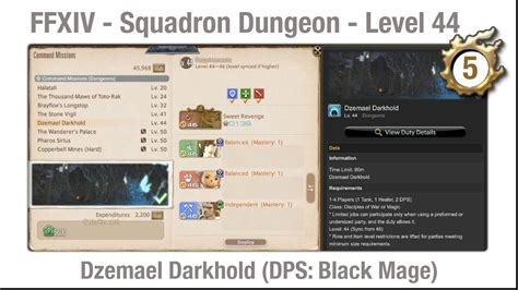 ffxiv squadron dungeons.